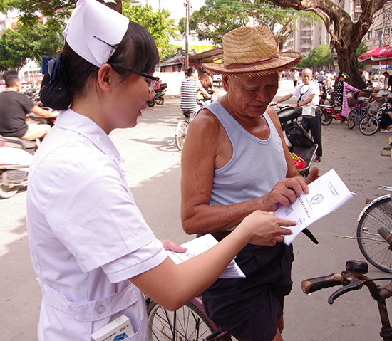 ��ɽ��W(xu��)���A�W(xu��)Ժ�t(y��)�W(xu��)ϵ�t(y��)�������(hu��)��(sh��)�`�(du��)���V�|ʡ���^�����д������˅f(xi��)��(hu��)��ᘌ�(du��)���������ռ�����֪�R(sh��)�����t(y��)�W(xu��)���Č��I(y��)֪�R(sh��)�͵�����Ҫ�ĵط���