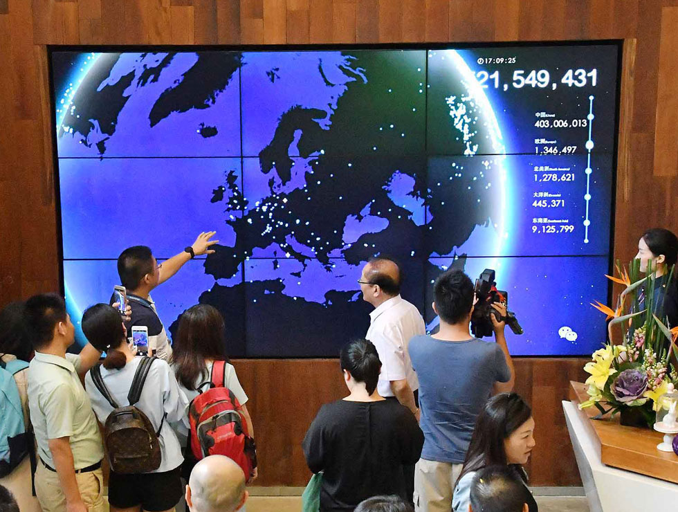 ����W(w��ng)��(qi��ng)��(gu��)Փ�����������M(j��n)�vӍ΢�ſ�����