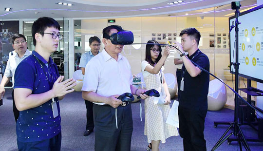 ����W(w��ng)��(qi��ng)��(gu��)Փ�������Ќ����w�(y��n)VR���g(sh��)��