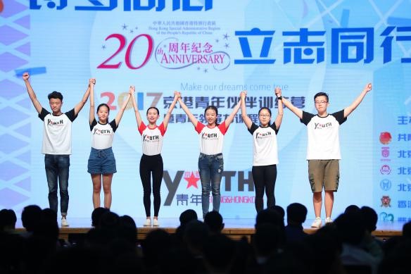 �׶����ָ�У��W�����`�F�M����·�ݽ�B���D�鱱���Ƽ���W�W���� ��� �z