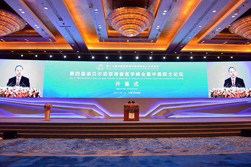 9��12�������Č��Zؐ�����@�����t(y��)�W(xu��)���������ԺʿՓ���ڳɶ��_Ļ���Ĵ�ʡί����ӛ��ʡ�L������ϯ�_Ļʽ�����o��������ʾ���������2017���Ї�����������¿Ƽ��˲�ǢՄ������һ���Ҫ��(n��i)�����������Ĵ��c�����˲Ō�Ԓ���������Ľ��������ϣ�����Ժ�����t(y��)�W(xu��)�I(l��ng)����I(l��ng)܊�˲��܉��˙C�������˽��Ĵ��������Ĵ��Įa(ch��n)�I(y��)��(y��u)�ݺ��Ј���(y��u)����һͬ�����Ĵ��İl(f��)չ�C�����ڡ��츮֮�����@Ƭ��M�����c�����ğ����τ�(chu��ng)���x����