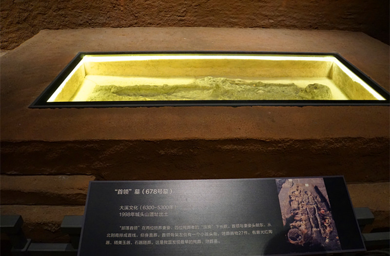 ���^ɽ�в�����vʷ�Ĵ�l(f��)�F(xi��n)����������553��Ĺ���У���һ�������I(l��ng)��Ĺ�����zӰ����־�ۣ�