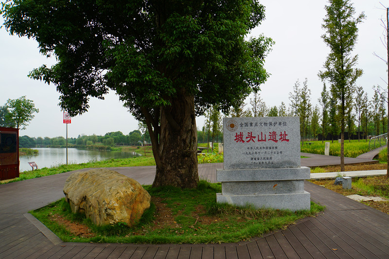 ���^ɽ�zַ�������H���Ї��������l(f��)�F(xi��n)�������������������������(n��i)�����S���Ĺų�ַ��߀�����u���Ї�����ʮ���°l(f��)�F(xi��n)���Ї�20���o(j��)100�����Ŵ�l(f��)�F(xi��n)֮һ�����zӰ����־�ۣ�