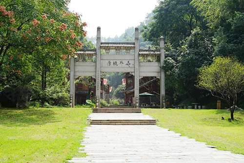 �Ї�(gu��)�һ�Դ���^(q��)��