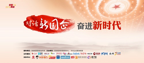 ����Ԓ���󡤊^�M�r�����W(w��ng)�j�LՄ��ʽ���� 