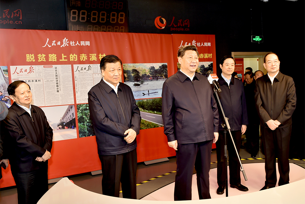 2016��2��19������(x��)��ƽͬ־��(l��i)��������?q��ng)?b��o)���{(di��o)����������W(w��ng)ҕ�lֱ���g��ͬ��ǧ����֮��ĸ������³�Ϫ��ĸɲ�Ⱥ��ҕ�l�B��(xi��n)��