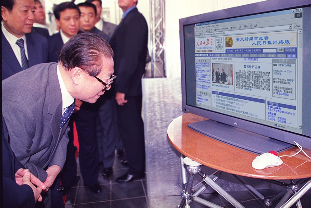 2000��4��26�գ�������ͬ־���Ϸǳ��L(f��ng)�r(sh��)��(zhu��n)�T(m��n)ͨ�^(gu��)����W(w��ng)�˽��(b��o)����r��