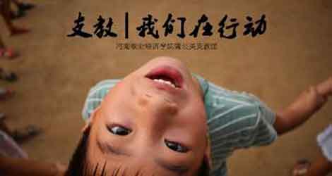 ���޵ĕr(sh��)�g���o�޵Ĺ���