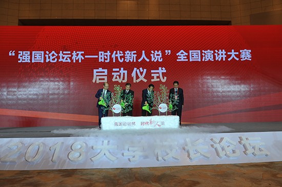 ���e��ͬ����(d��ng)����(qi��ng)��(gu��)Փ���������r(sh��)�������f(shu��)��ȫ��(gu��)���v��ِ�����Y���A �z��