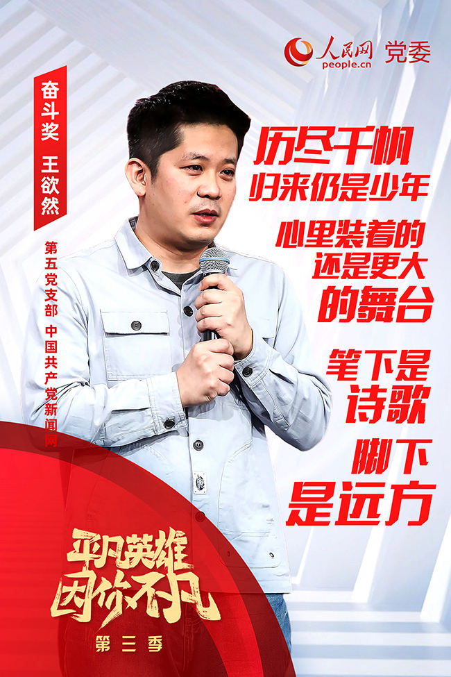 �� �^�������@����  ����Ȼ