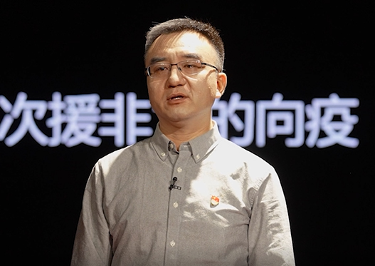 中國疾控中心病毒病預防控制所研究員、國家流感中心副主任