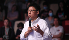 �ڶ���ح��� �乾�Ļ��Ƽ����޹�˾�hί��ӛ�������L������(j��ng)��