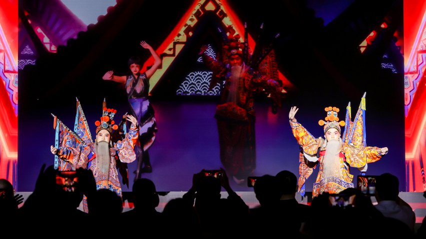 京劇演員與虛擬人“跨次元”合作《新定軍山》。主辦方供圖