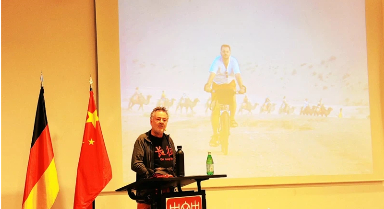 德國(guó)作家分享騎行長(zhǎng)征路