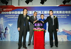 �����Z�ꡱ���Ͷ��Z֪�R��ِ