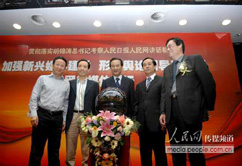 ����Ӳ߄�������ý�w�����Ӱ������҂����������еď�����YԴ��(y��u)�ݣ���͑������߄����}��ӡ���ý��������c�͑���Ȝ�ͨ���_�����P(gu��n)��ӵ�Ŀ���c����֮�����o�܇��@���Ŀ�Ĳ߄��͌�ʩ����������������(w��)����(w��)���Ԍ��I(y��)��Ʒ�|(zh��)�͸����|(zh��)�������YԴ�����k���l(f��)�������a(ch��n)Ʒ�l(f��)����չʾ���ȸ��N���h����������(w��)�c�����P(gu��n)ϵ���ṩ���߷�Ҏ(gu��)��ԃ����Ո�����نT������I(y��)���P(gu��n)��ӵ�������I(y��)�l(f��)չ�ṩ���C��