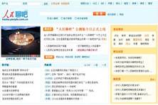 ���H���ԧa�������������W�u