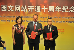 ����W(w��ng)�������������ľW(w��ng)վ�_ͨ10����